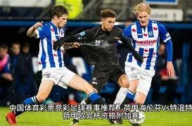 弗兰克深情,告别,心系浙地战,亚博体彩,亚博体彩官网,Yabo亚博体彩官网,亚博体彩官网玩家首选