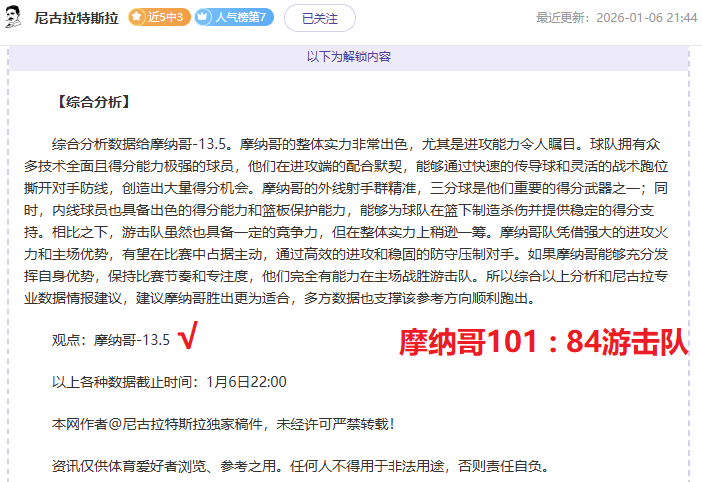 亚博体彩,资讯,亚博体彩官网,亚博体彩,亚博体彩官网,Yabo亚博体彩官网,亚博体彩官网玩家首选