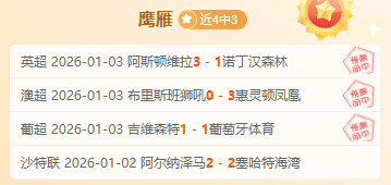 詹姆斯背靠,背挑战与夜,宿困扰,亚博体彩,亚博体彩官网,Yabo亚博体彩官网,亚博体彩官网玩家首选