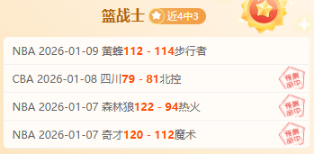 英国政府计,划解除英超,红名单国家,亚博体彩,亚博体彩官网,Yabo亚博体彩官网,亚博体彩官网玩家首选