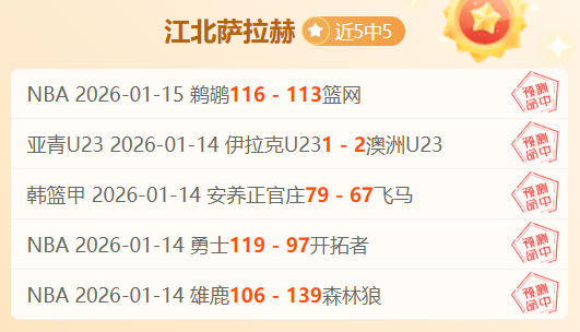 千年瓷都重,焕荣光,纪实瞭望国,亚博体彩,亚博体彩官网,Yabo亚博体彩官网,亚博体彩官网玩家首选