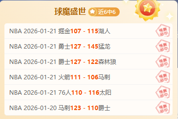 赛季德甲第,轮赛事亮点,回放,亚博体彩,亚博体彩官网,Yabo亚博体彩官网,亚博体彩官网玩家首选