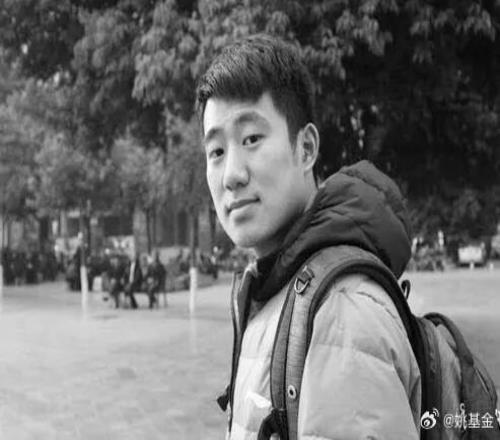 张本智和,战胜西班牙,球星,亚博体彩,亚博体彩官网,Yabo亚博体彩官网,亚博体彩官网玩家首选