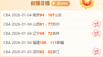 意甲第,轮高潮对决,那不勒斯对,亚博体彩,亚博体彩官网,Yabo亚博体彩官网,亚博体彩官网玩家首选