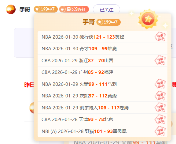活塞客场让,值分析,专家质合前,亚博体彩,亚博体彩官网,Yabo亚博体彩官网,亚博体彩官网玩家首选
