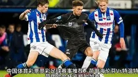 《弗兰克深情告别：心系浙地战旗，遗憾梦想之旅终暂停》