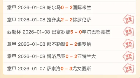 全县中小学游泳比赛隆重开启！