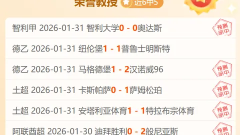 FalleN盛赞NiKo：步枪使用巅峰王者