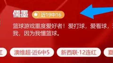亚博体彩 121324